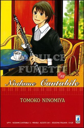 UP #    91 - NODAME CANTABILE 12